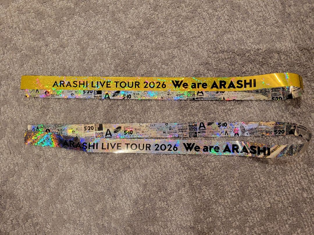 嵐 We are ARASHI 3/15 銀テ 金銀セット、ペンライト