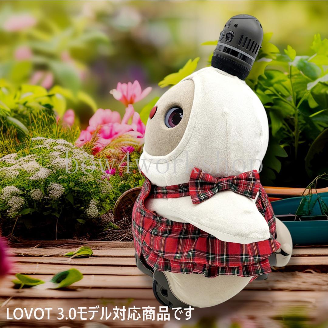 ラボット LOVOT ラボットの服ハンドメイド　チェック柄サロペットパンツセット
