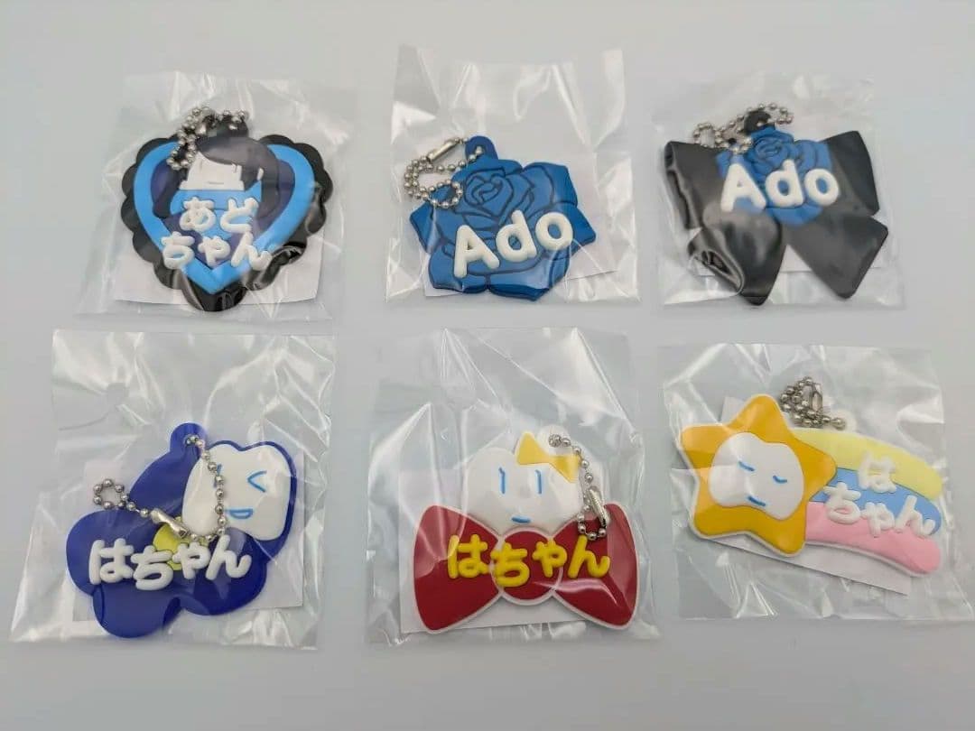 【ado】 会場限定ガチャ ヨダカ　各コンプリートセット　16点