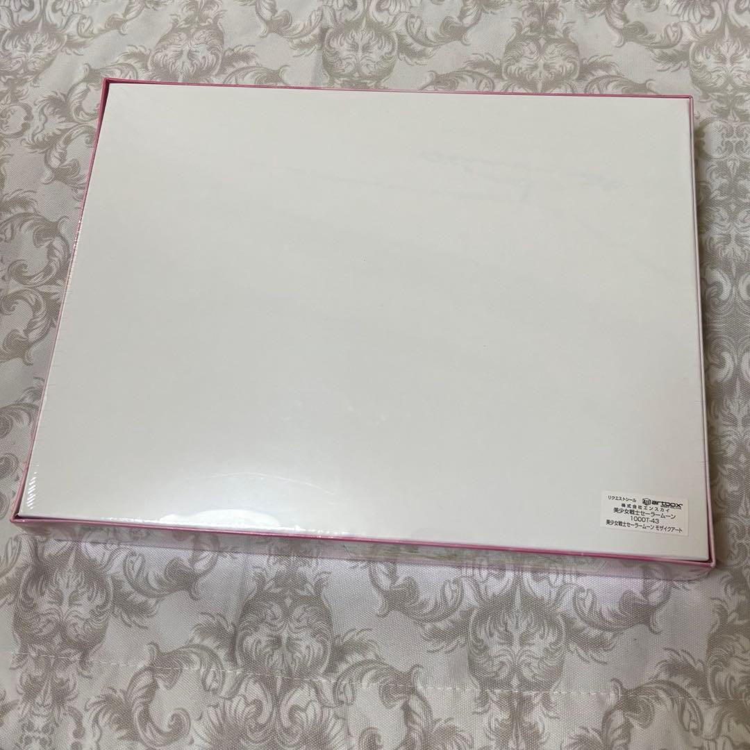 美少女戦士セーラームーン モザイクアート ジグソーパズル 1000ピース