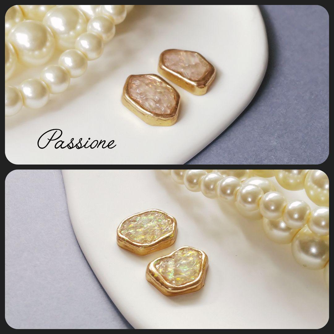 【一点物】変形ミニ凹凸ベージュオーロラ ピアス/イヤリング