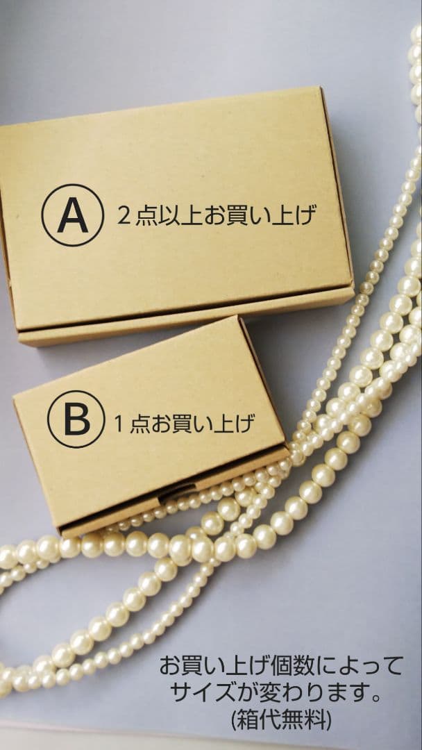 【一点物】変形ミニ凹凸ベージュオーロラ ピアス/イヤリング