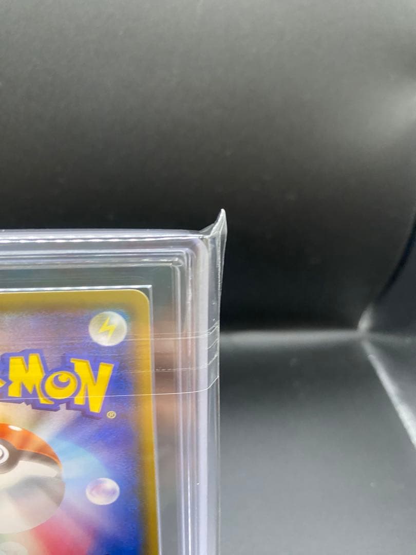 【ARS10】セレビィ&フシギバナGX SR: SA SM9 097/095