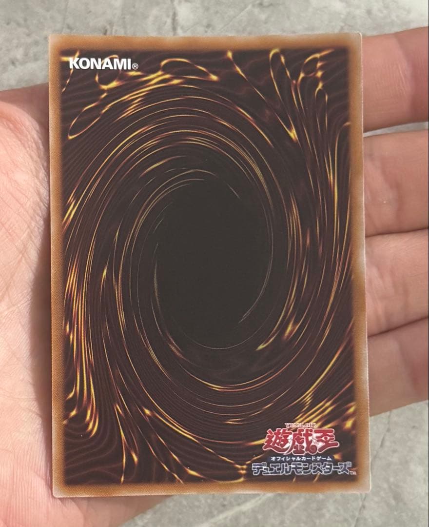 ブラック・マジシャン　25th 東京ドーム