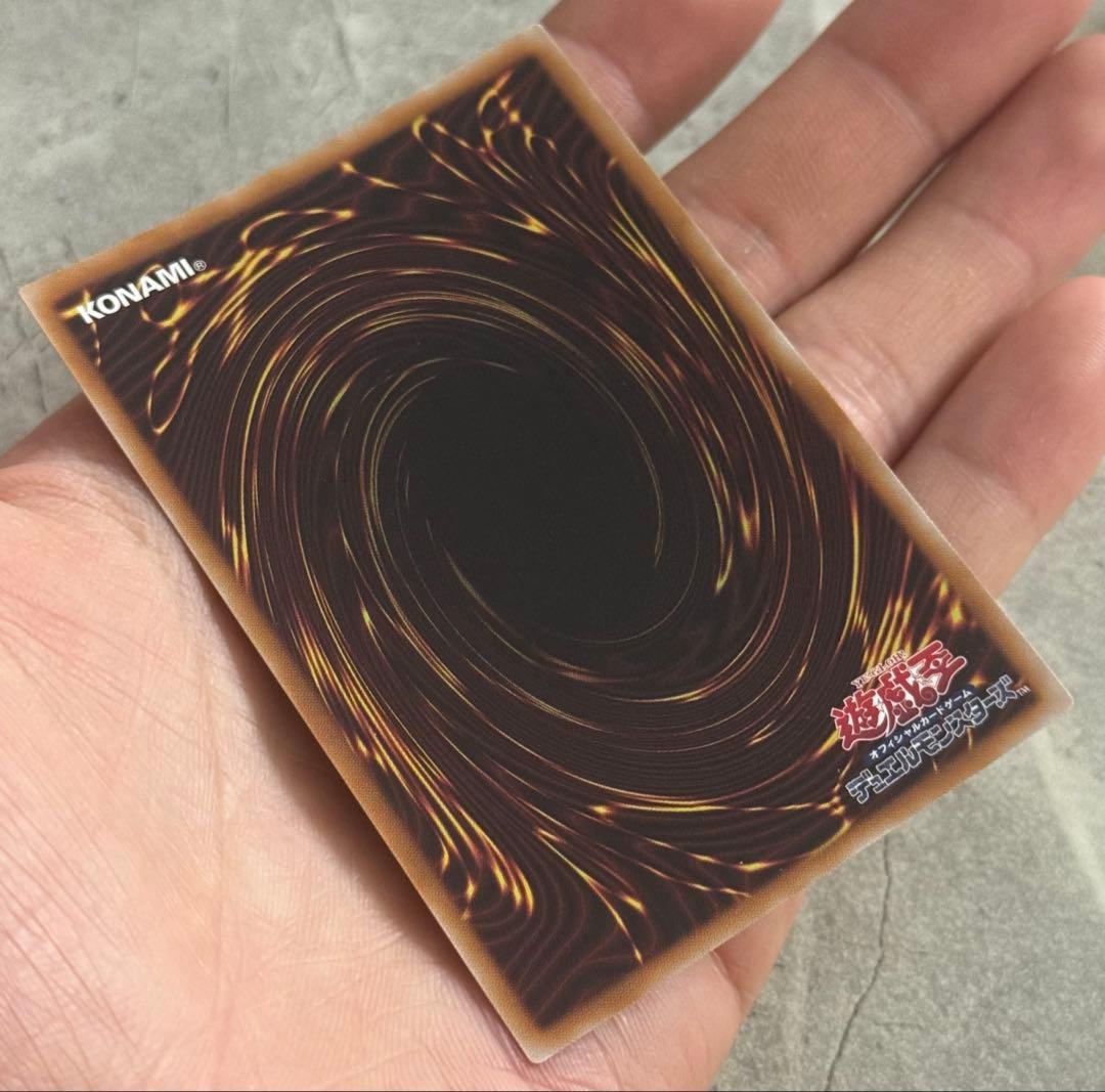 ブラック・マジシャン　25th 東京ドーム