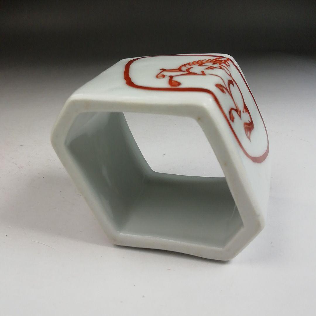 Ｗ３６７　蓋置　『赤絵　菱馬』『高野昭阿弥 造』　共箱　茶道具