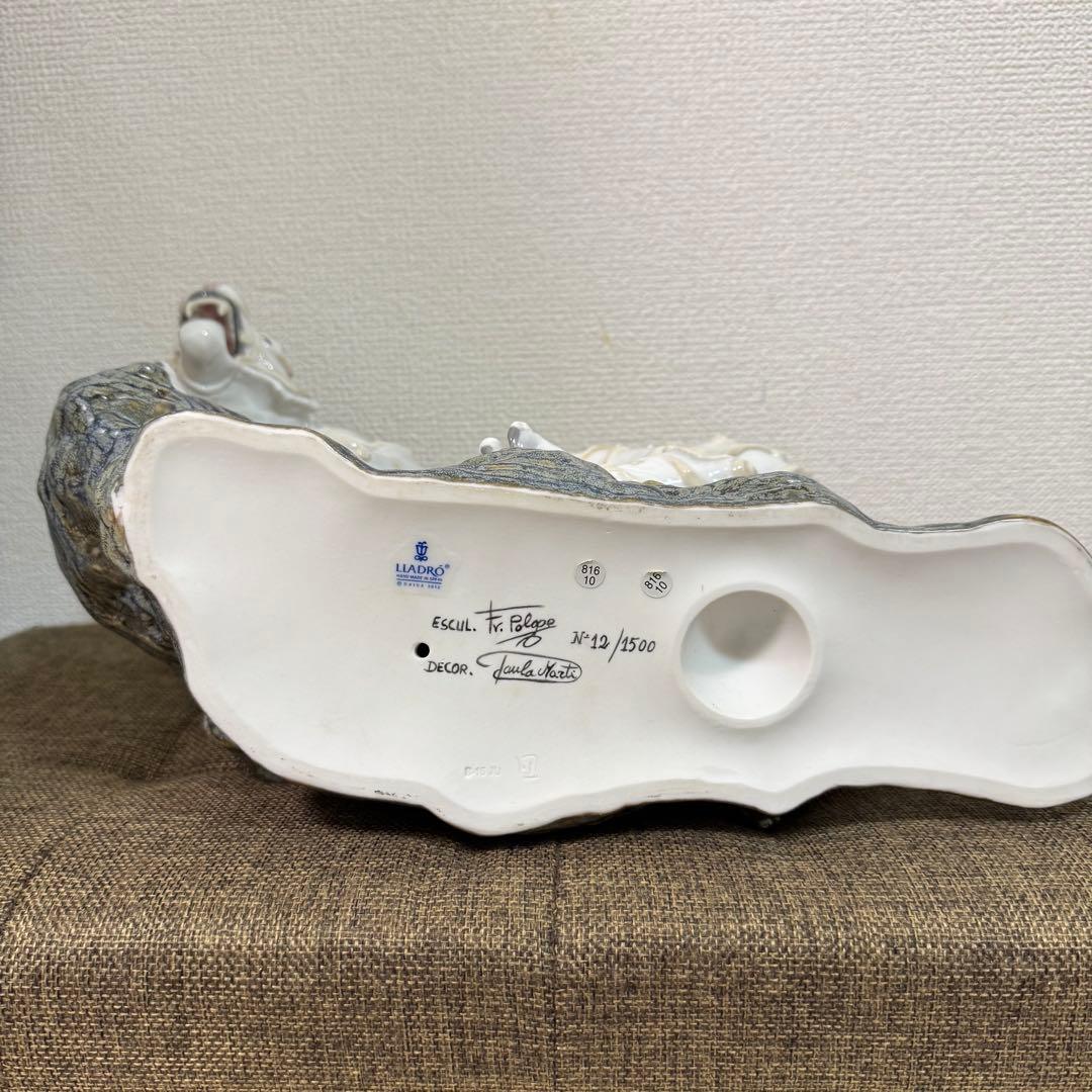 ミノル