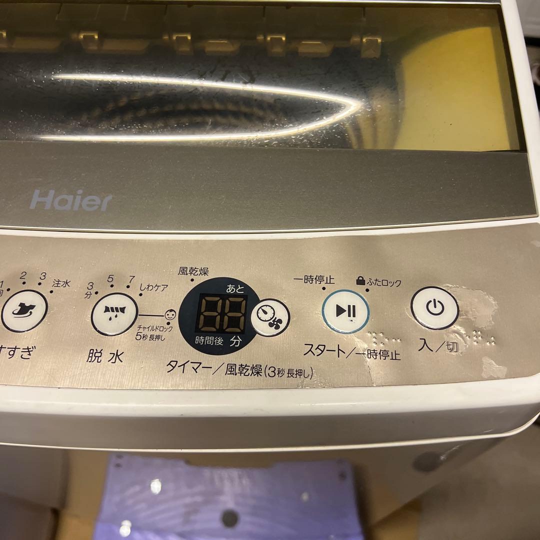 【大阪自社配送】Haier 5.5kg 全自動洗濯機 2020年製