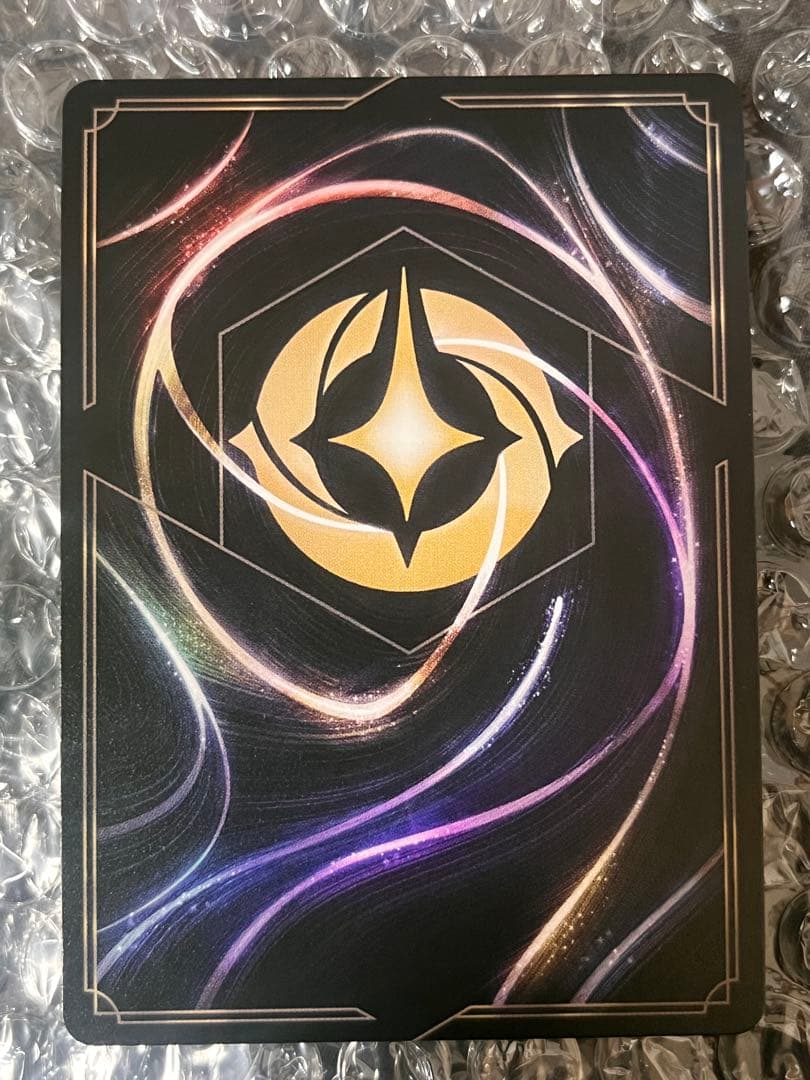 ディズニー ロルカナ ミニーマウス　マイ・スイート・プリンセス エンチャンテッド