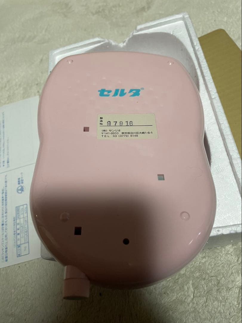 ほぼ新品 サンリオ ハローキティ　クッキングスケール 1999年 いちごキティ