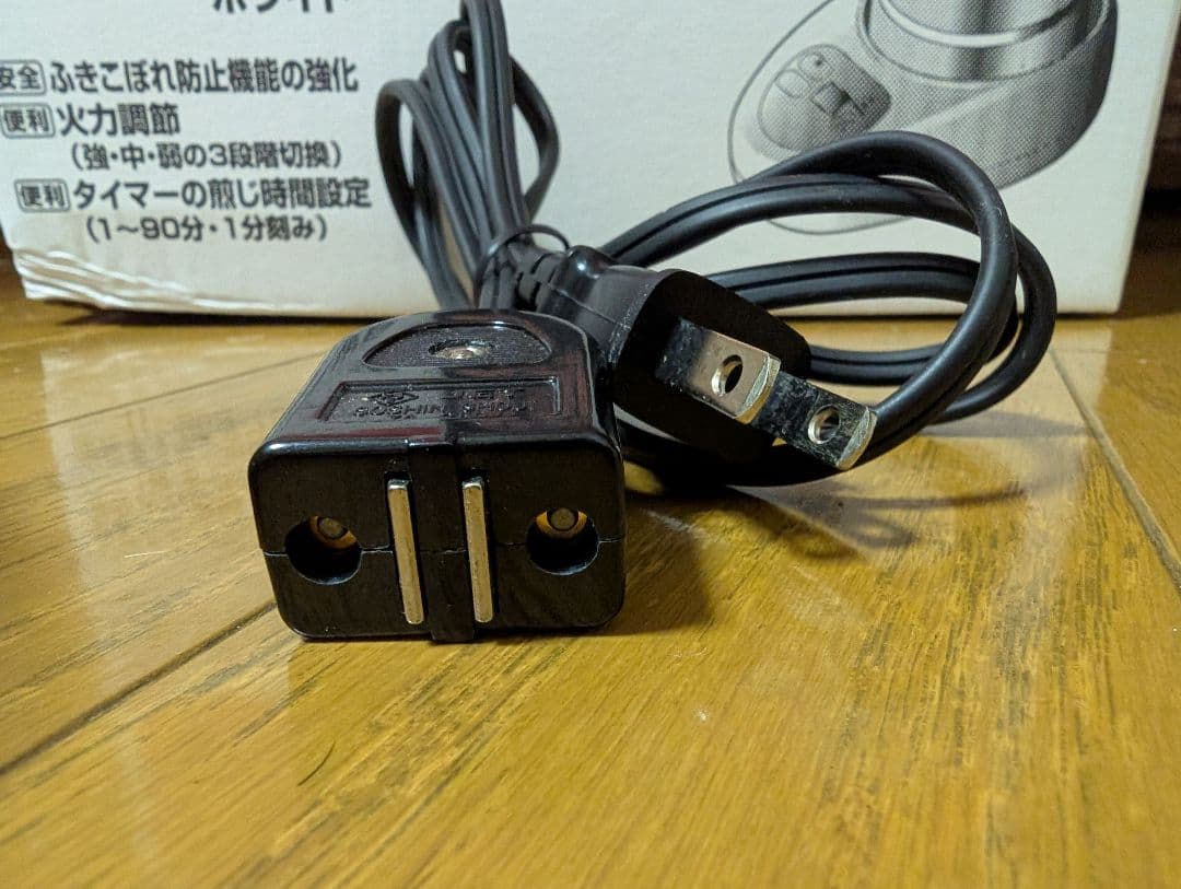 TOCHIMOTO EK-SA10-WB とろびらんらん　文火楽々　漢方煎じ器