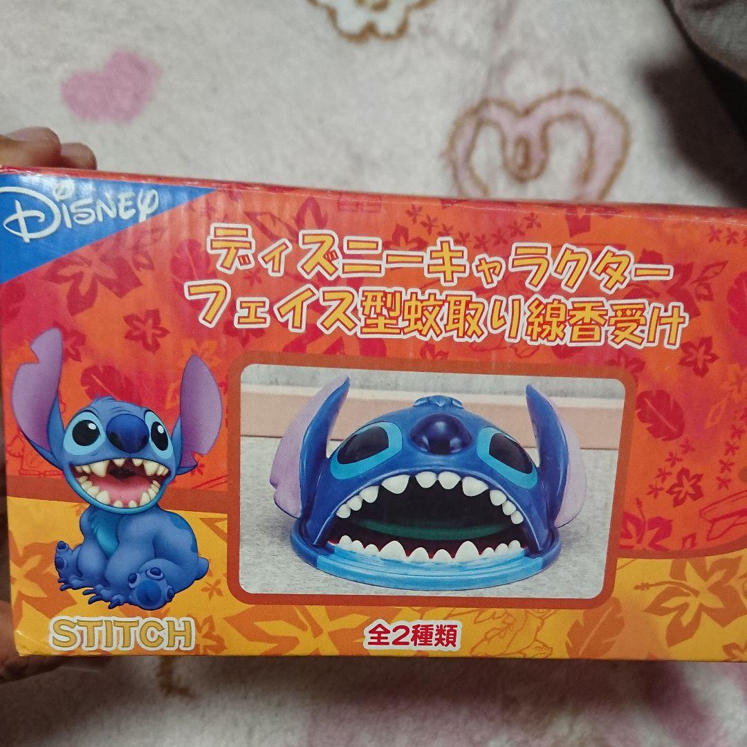 ゲームセンター非売品景品・新品・ディズニー・スティッチ「陶器・蚊取り線香受け」