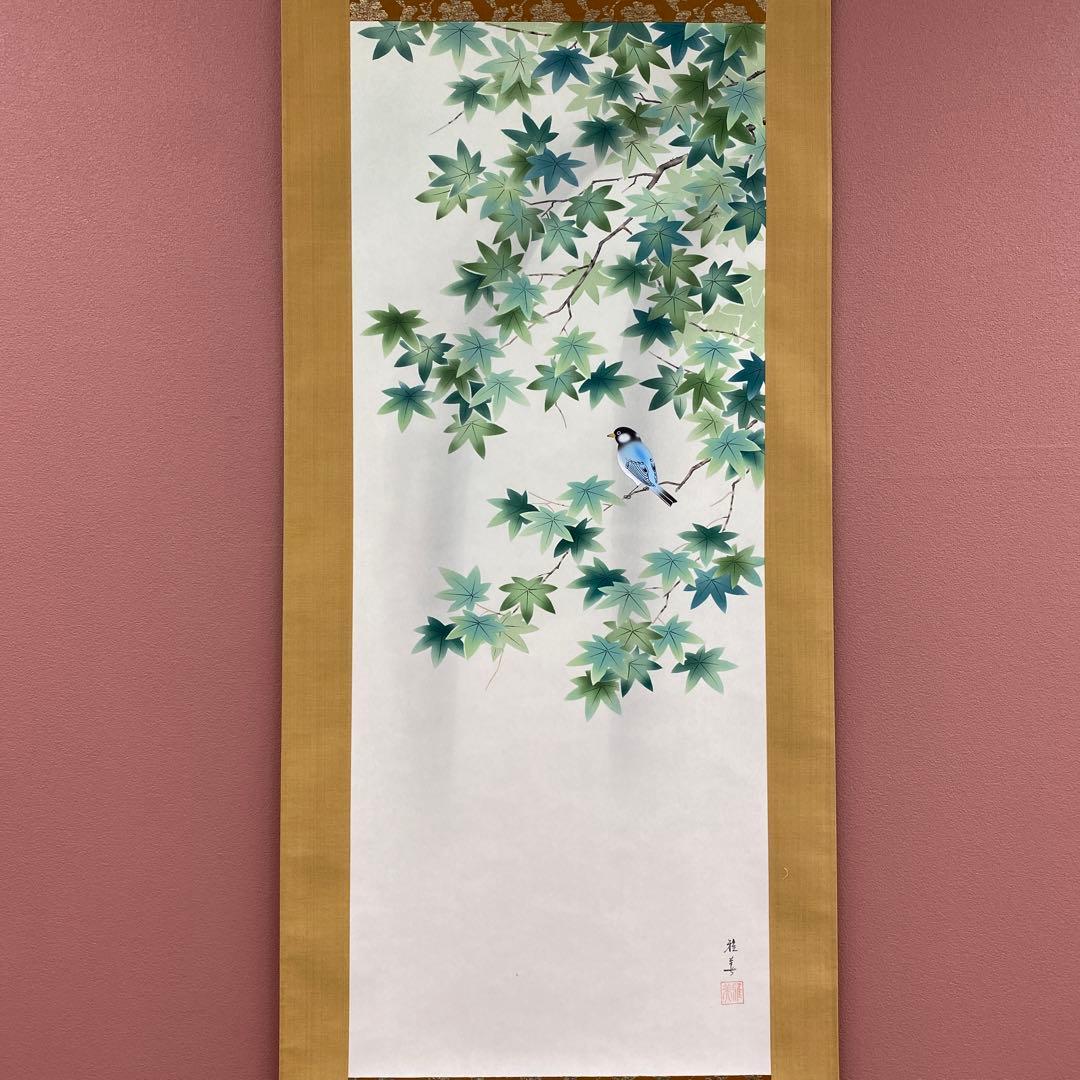 美品 掛け軸 佐藤雅美作 青もみじに小鳥図 共箱 花鳥