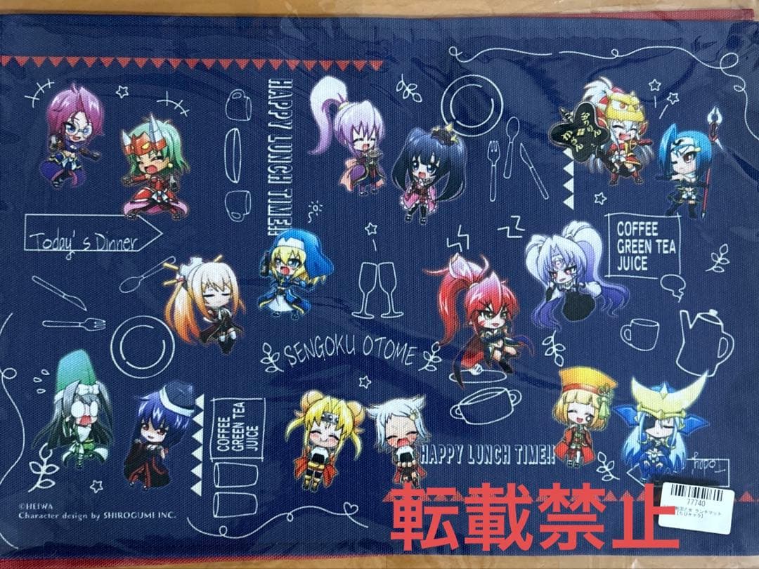 戦国乙女ランチョンマット新品未使用未開封品