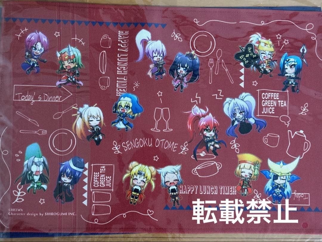 戦国乙女ランチョンマット新品未使用未開封品