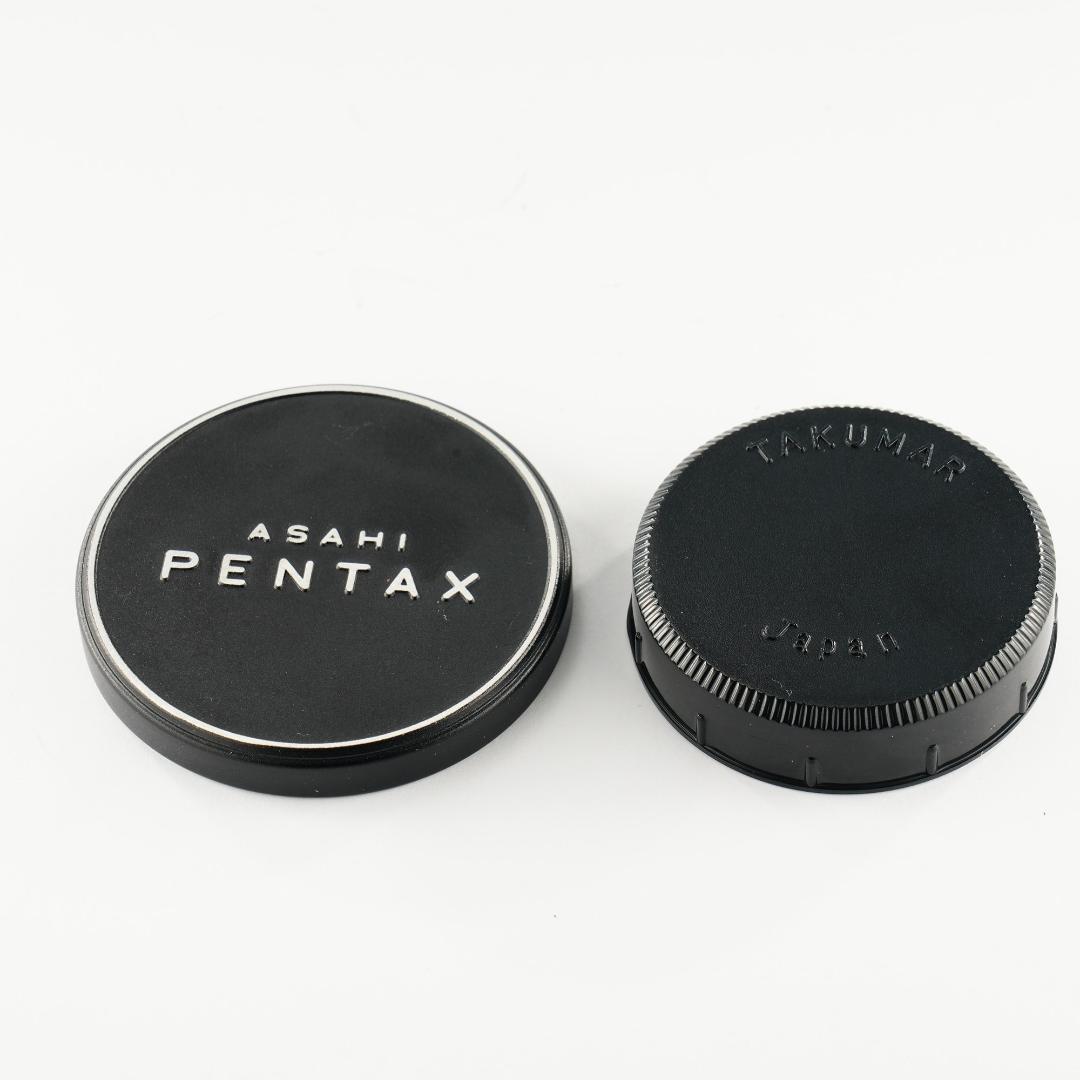 【希少8枚玉】動作◎ Super Takumar 50mm F1.4 113