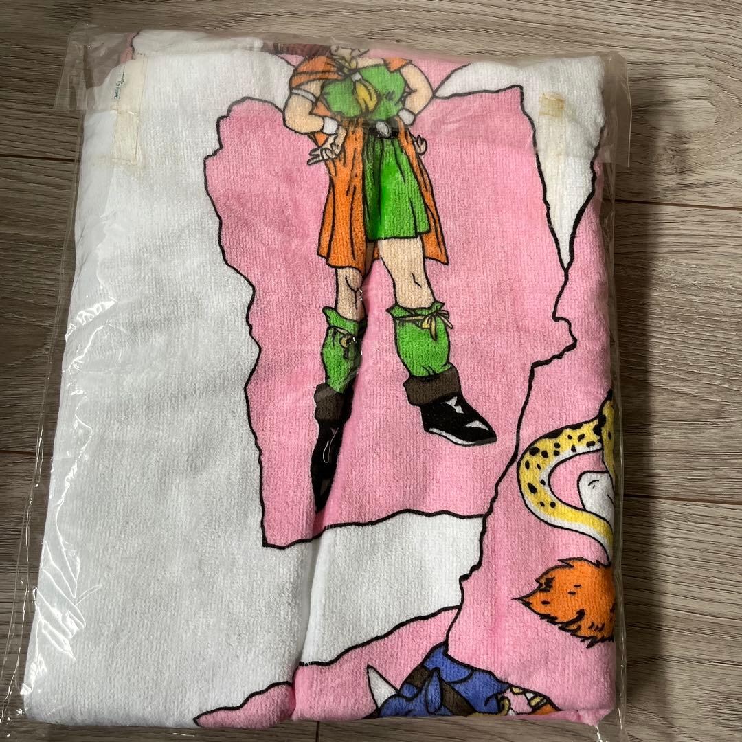 【希少レトロ】ドラゴンクエストV キャラクタータオル