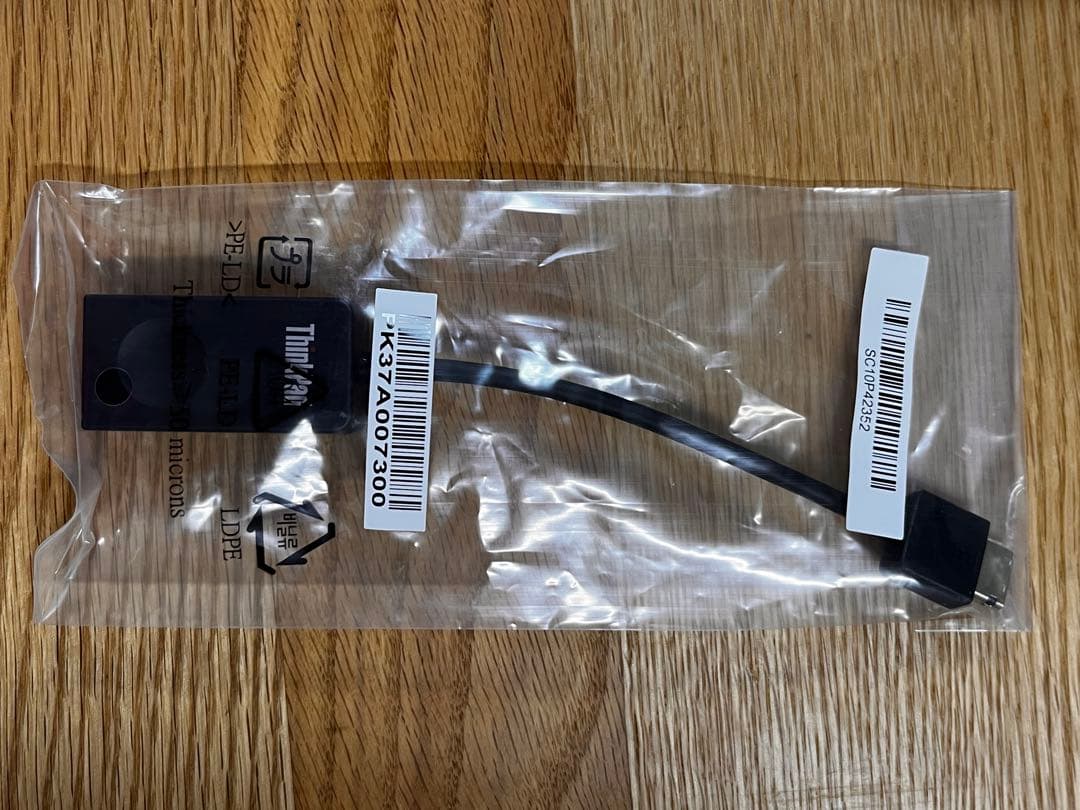 Lenovo ThinkPad X395（19年製）※タッチパッド故障だが美品