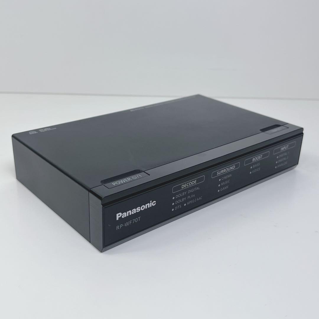 【動作品】Panasonic ワイヤレスヘッドホンシステム RP-WF70