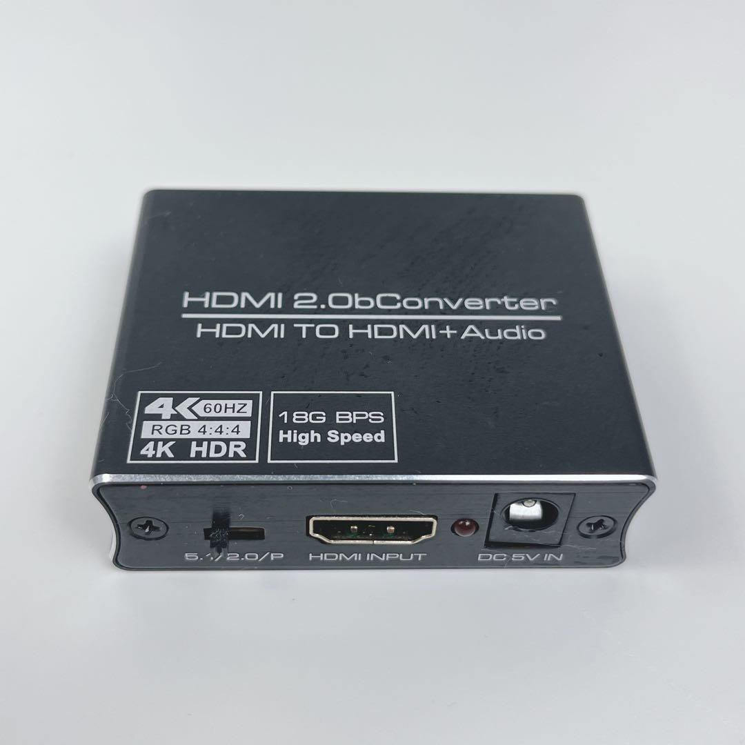 【動作品】Panasonic ワイヤレスヘッドホンシステム RP-WF70