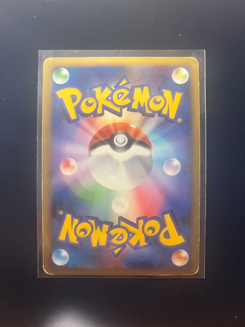 ポケモンカード ルギアLEGEND 029/070 030/070 2枚セット