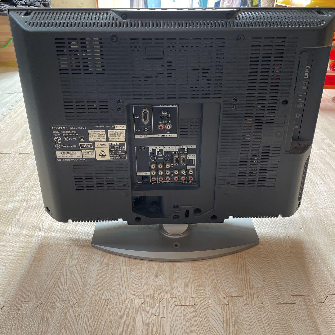 SONY 液晶デジタルテレビ