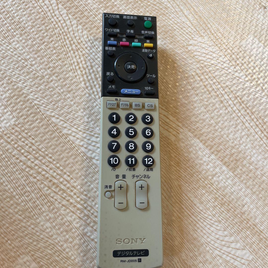 SONY 液晶デジタルテレビ