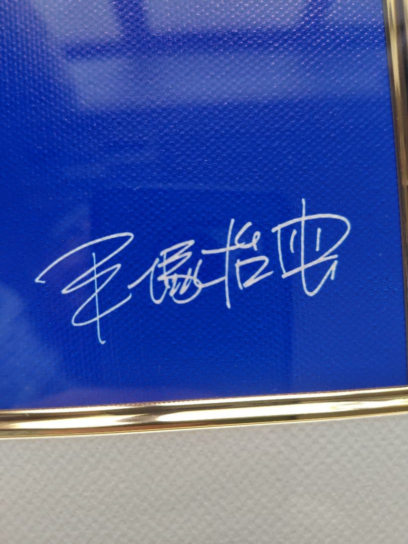 手塚治虫「鉄腕アトム（青）」ピエゾグラフ　200部限定保証書付き