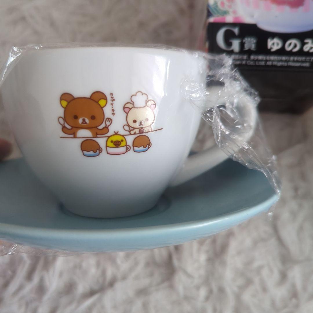 リラックマ ぬいぐるみ グッズ　15点セット　新品も