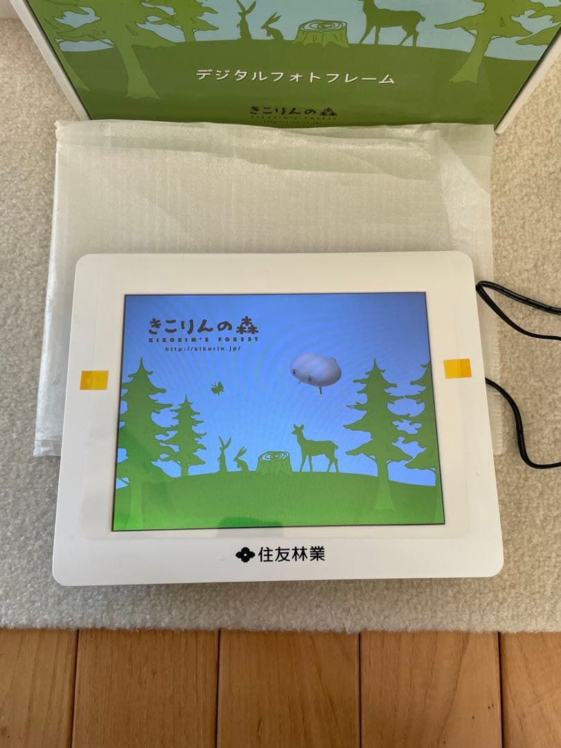 住友林業　デジタルフォトフレーム