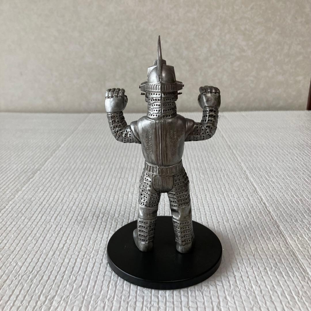 TS71 ウルトラセブン カプセル怪獣 ウインダム バンプレスト フィギュア