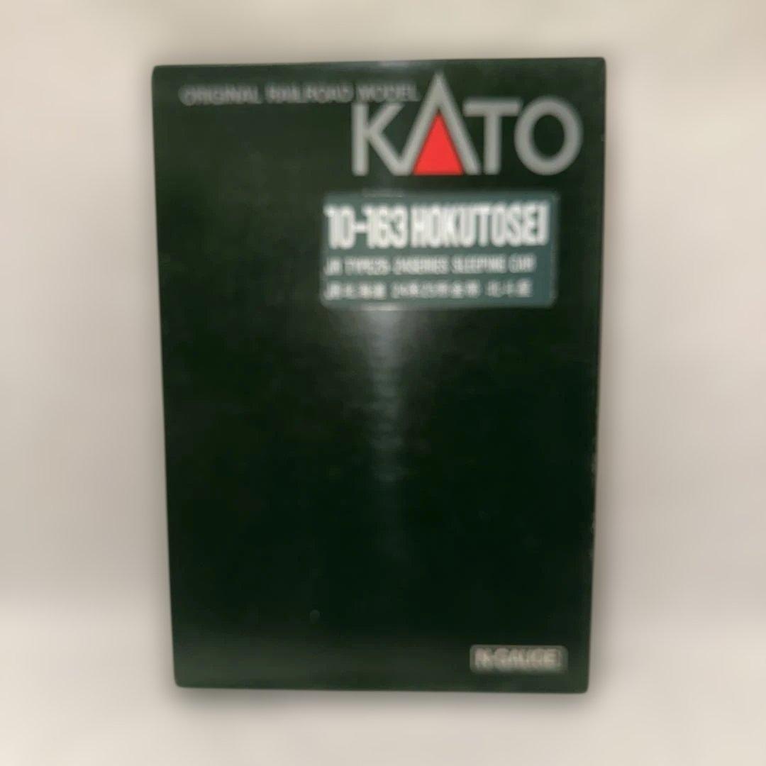 KATO 10-163 北斗星JRタイプ25・24系寝台車 7両セット