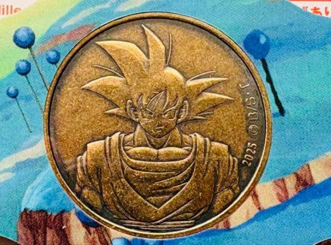 ドラゴンボール 造幣局 40周年記念 貨幣セット