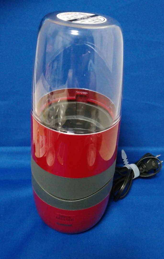 iwatani サイレントミルサーレッドIFM-S30Gおろしカッターユニット付