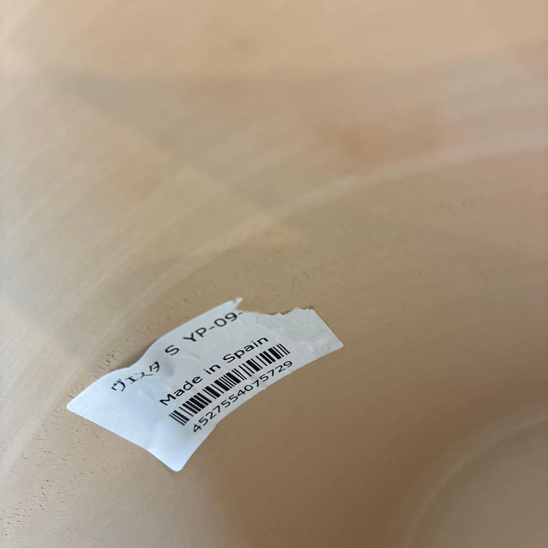 テラコッタ植木鉢セット 大小2個