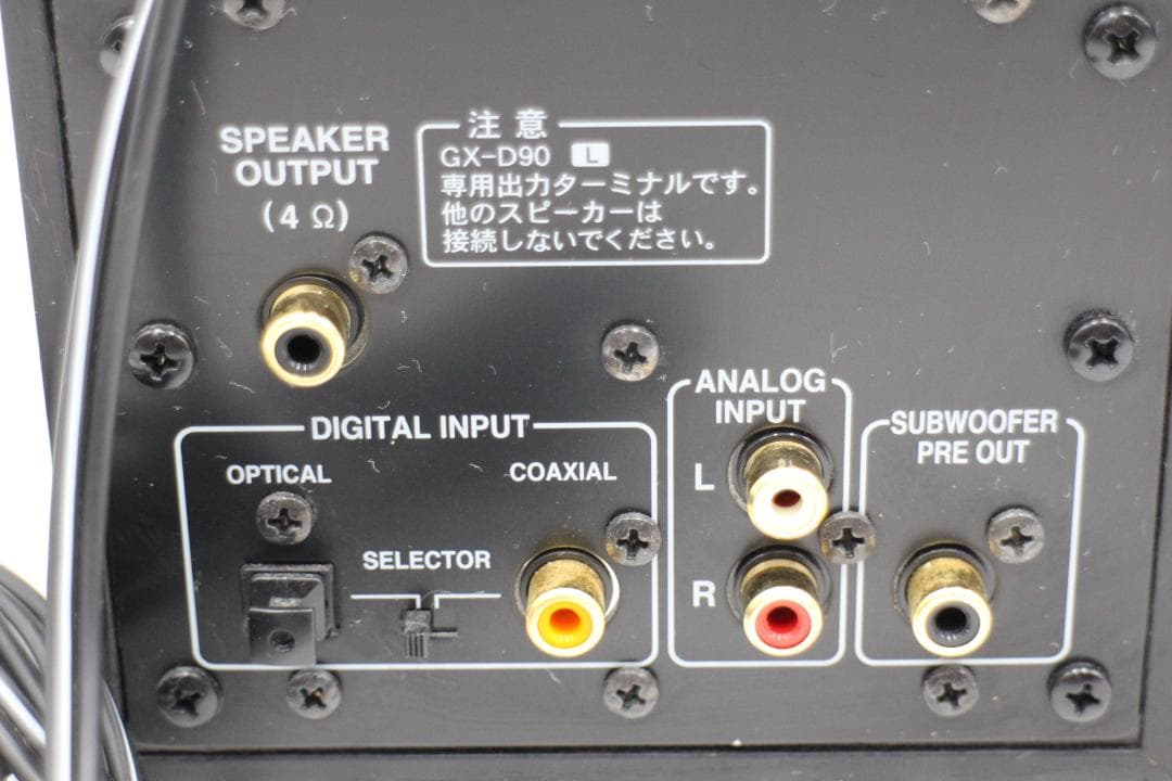[M-TN 2513] ONKYO WAVIO アンプ内蔵スピーカーGX-D90