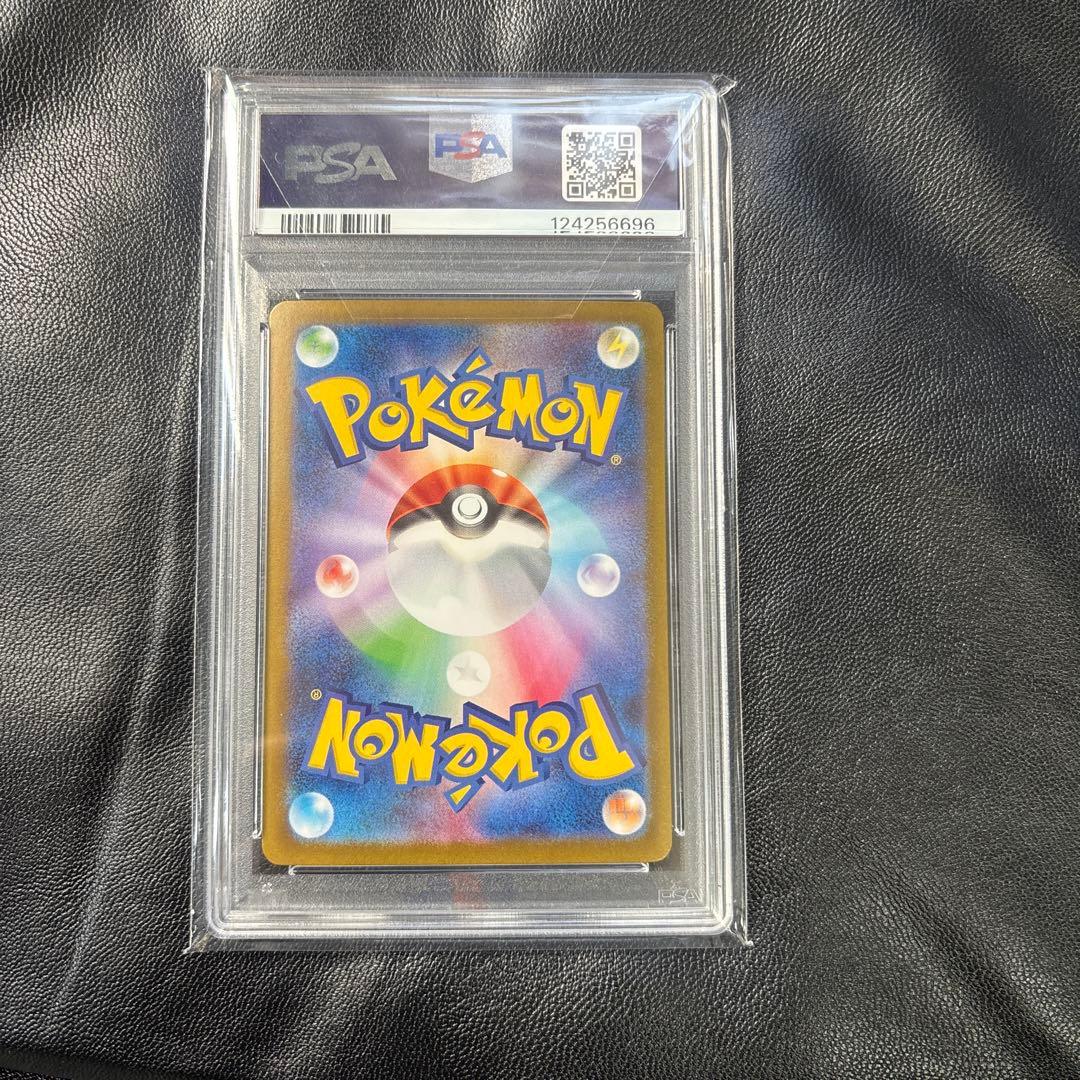 リーリエの決心 SAR 091/063 MEGA 拡張パック メガブレイブ キラ