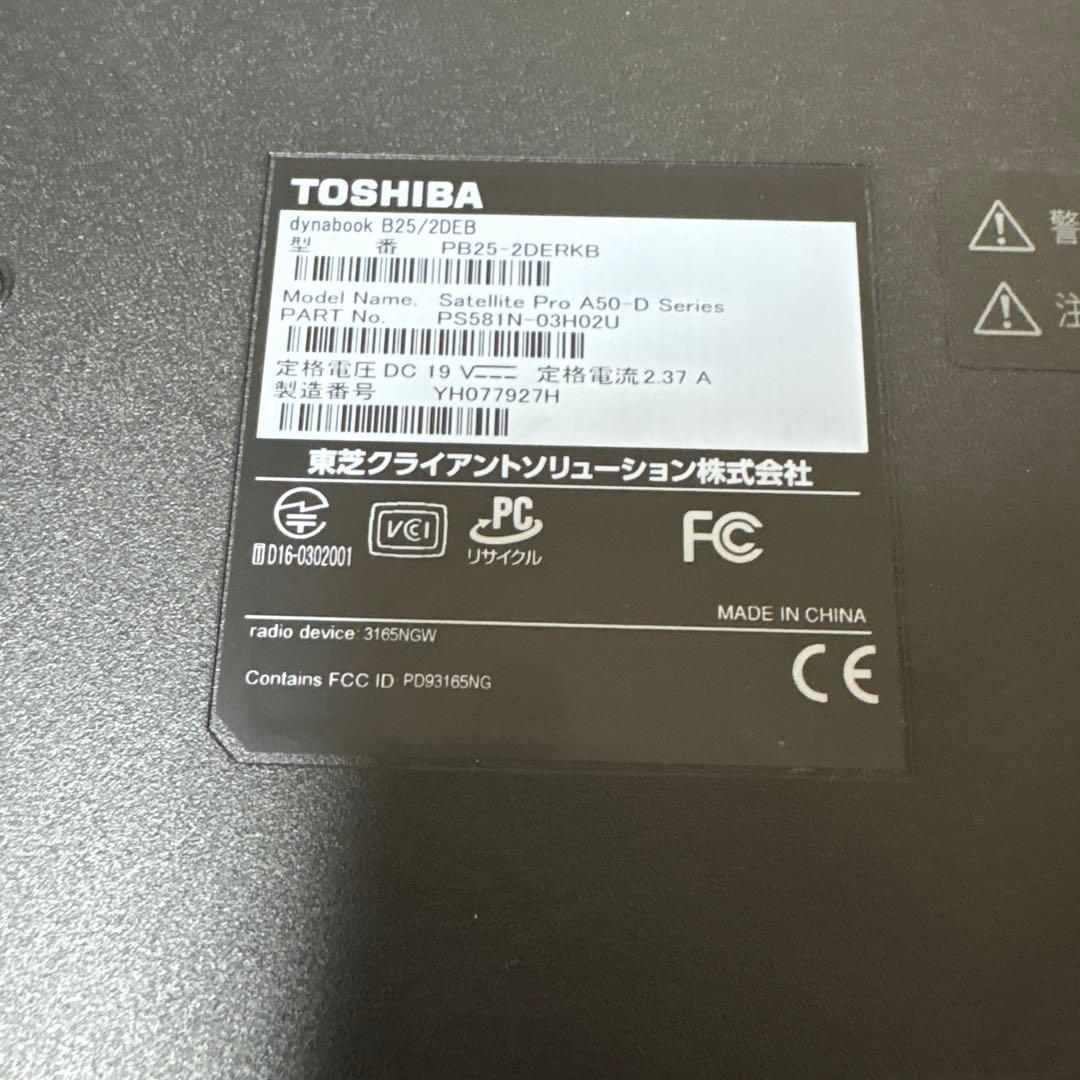 TOSHIBA ノートPC 15.6インチ B25/2DEB