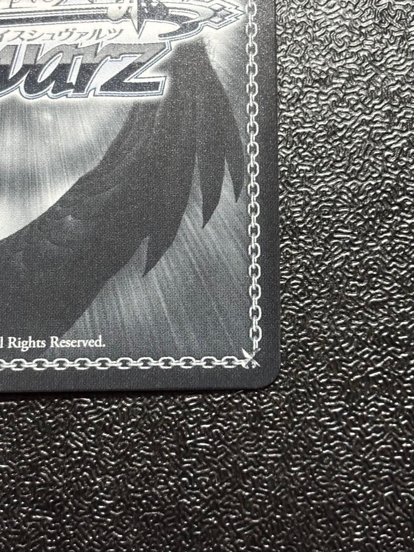 ヴァイス　エレガンス・ライン メジロマックイーン　サイン　sp ウマ娘