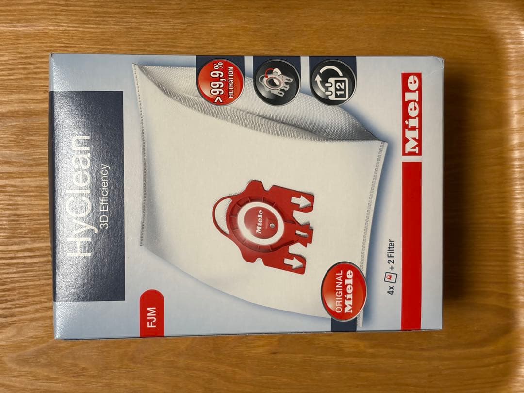 【純正パック11個付】Miele ミーレ 掃除機 S4280 動作良好