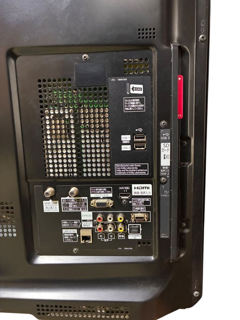 【50インチ】動作良好 Panasonic テレビ TH-P50GT3