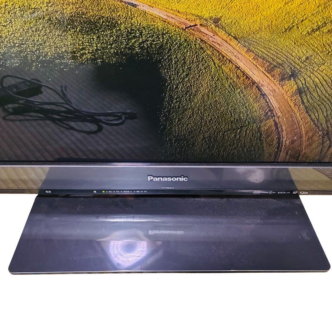 【50インチ】動作良好 Panasonic テレビ TH-P50GT3