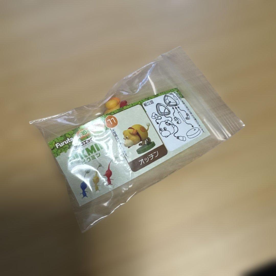 チョコエッグ ピクミン 全15種 + シークレット1種
