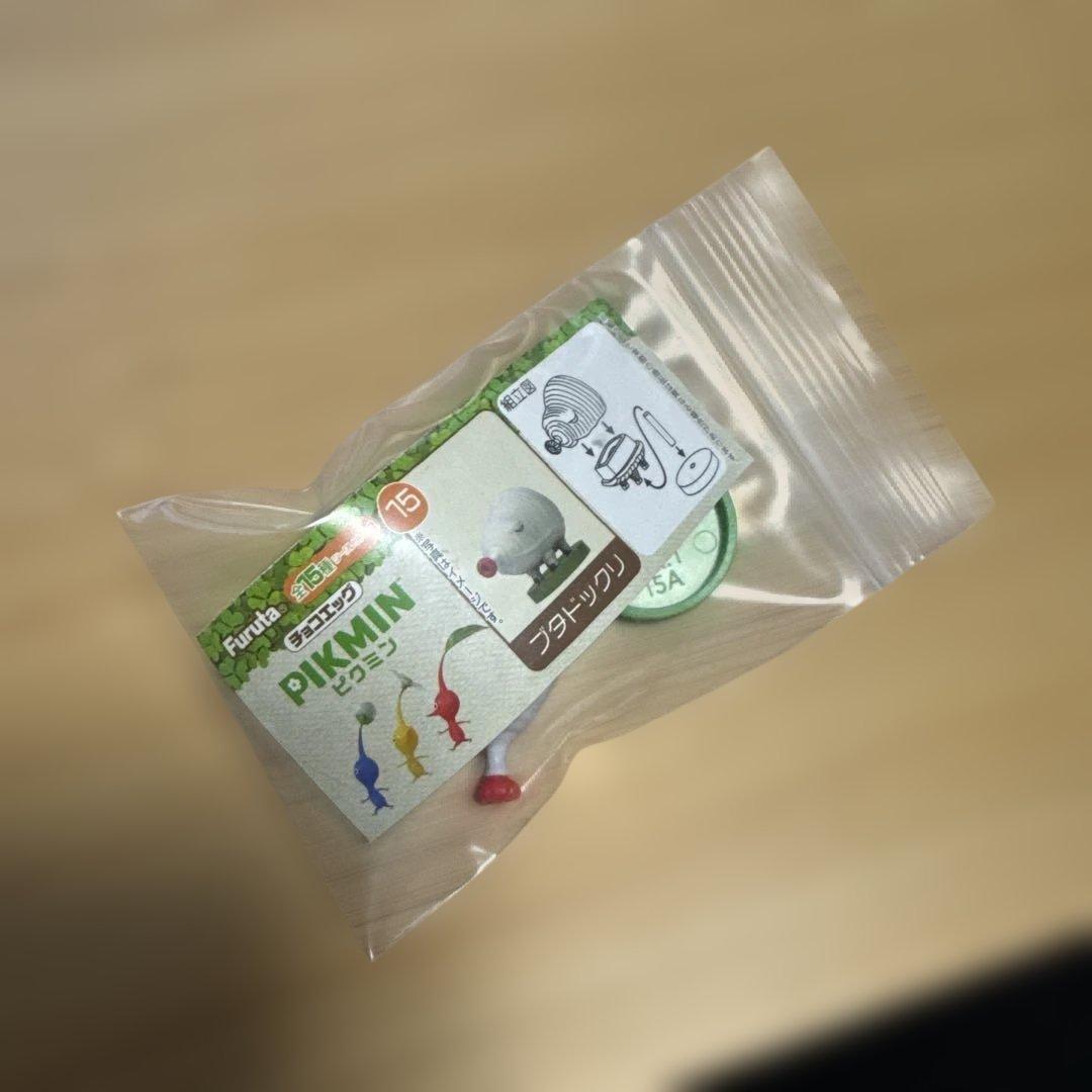 チョコエッグ ピクミン 全15種 + シークレット1種