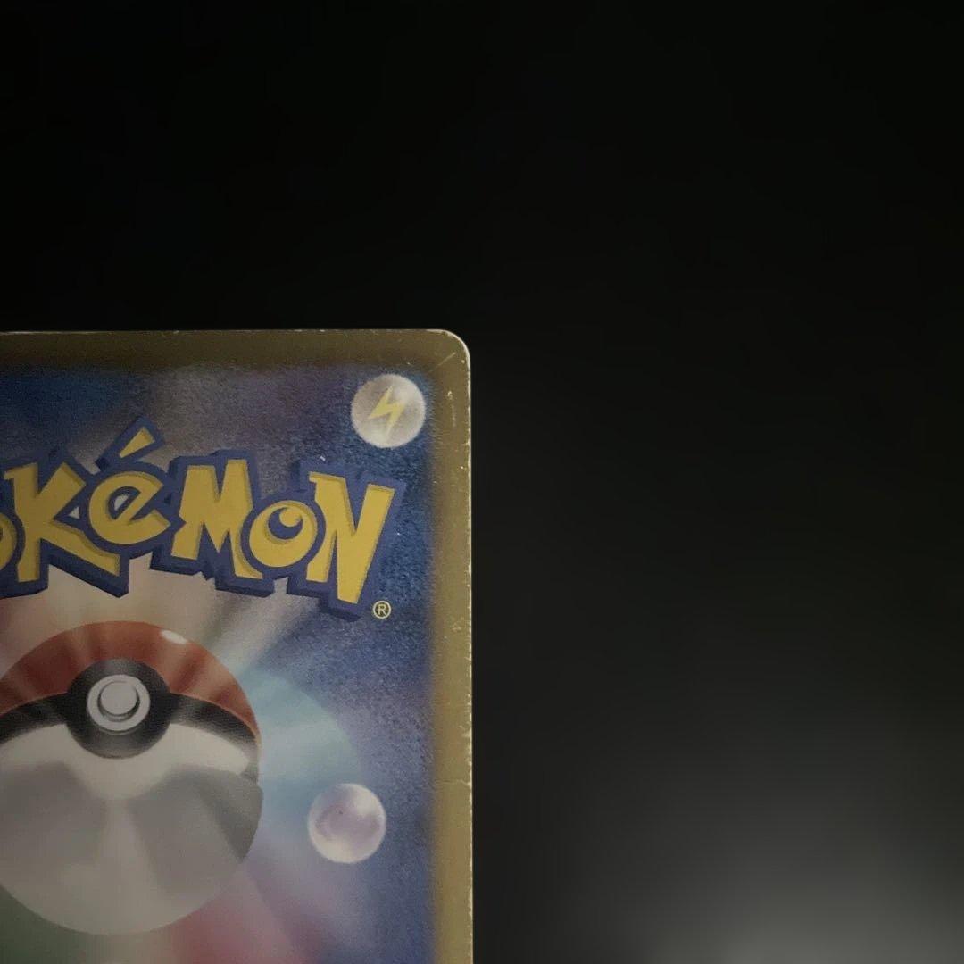 タマタマ UR BW9 メガロキャノン 083/076