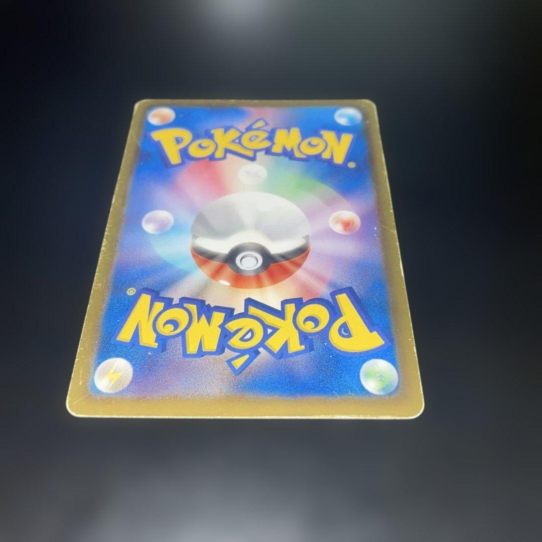 タマタマ UR BW9 メガロキャノン 083/076