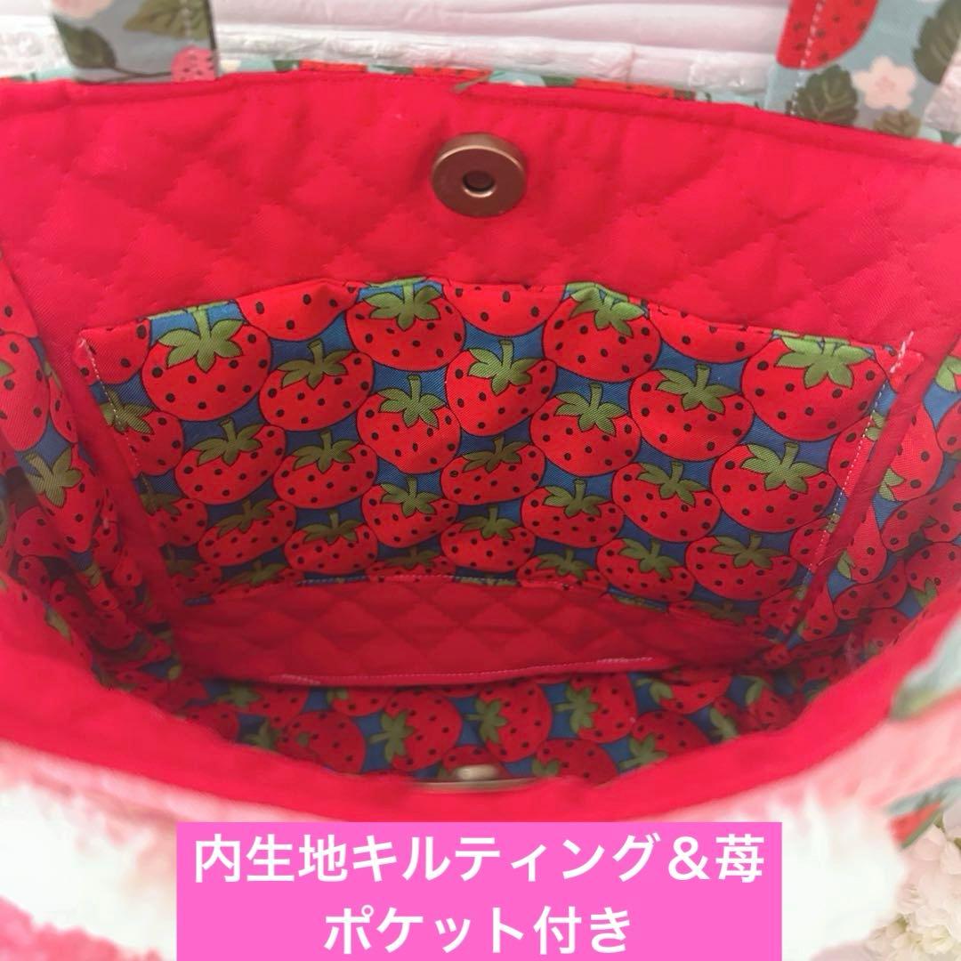 も*❤様 うさルミちゃん＆苺いっぱい　韓国ヌビキルト＆苺　コヤンイサムチョン　ト