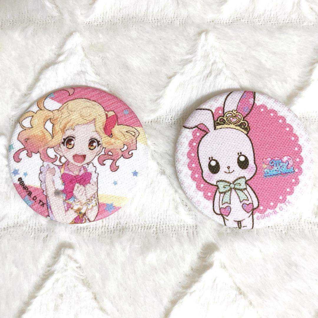 アイカツスターズ コットン缶バッジ　虹野ゆめ マイリトルハート　リトルバニー