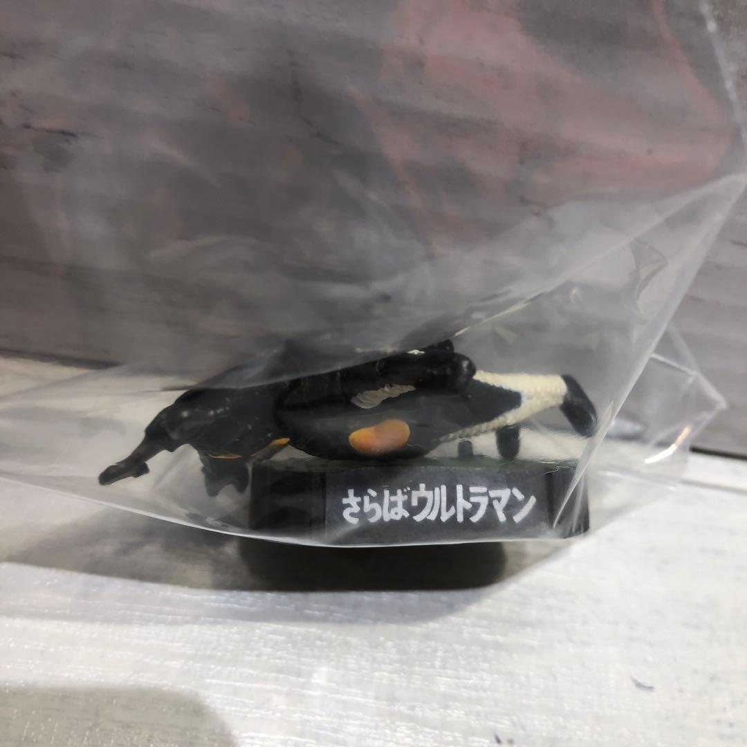 ウルトラマン フィギュア14体セット