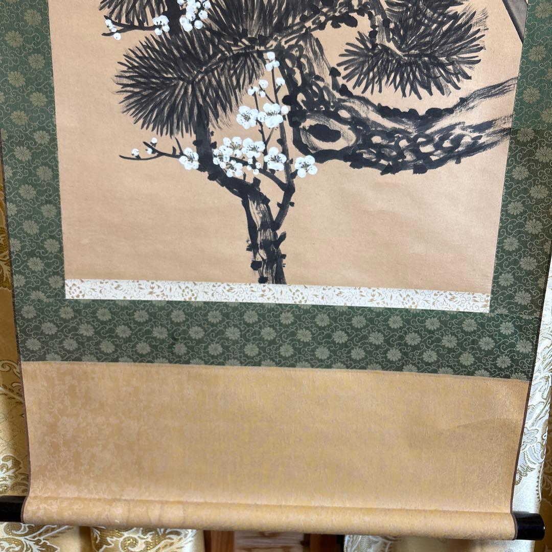 J 21 竹の水墨画 169 cm x 56cm